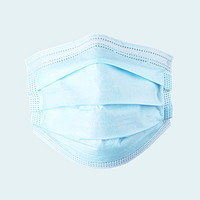 MIJOY一次性使用医用口罩（10片/包）