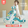 澳乐外星人婴儿学步手推车防o型腿防侧翻多功能宝宝助步神器玩具