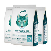 yoken 怡亲 理想蛋白中大型犬幼犬狗粮 2.5kg*3袋