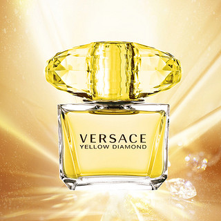 Versace范思哲幻影金钻黄钻女士淡香水专柜30/50/90ml持久正品（30mL、黄色）