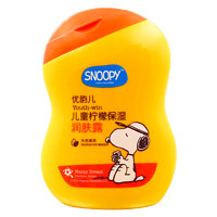 史努比（Snoopy）儿童柠檬保湿润肤露天然果萃清润呵护水嫩肌肤润肤乳清爽不粘腻宝宝脸部全身用100