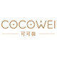 COCOWEI/可可薇