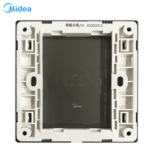 美的(Midea)开关插座E01系列86型空白面板床头开关插座无边框大翘板无边框面板金色