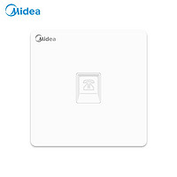 Midea 美的 86型 瑞享02 开关 一位电话插座 白色