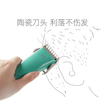 babycare 婴儿理发器宝宝剃头器简约剪发器自理发器儿童电推子宝宝剃头理发 树脂刀头不伤肤奥里安蓝