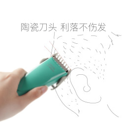 babycare 婴儿理发器宝宝剃头器简约剪发器自理发器儿童电推子宝宝剃头理发 树脂刀头不伤肤奥里安蓝