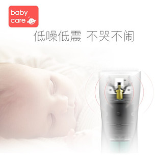 babycare婴儿理发器宝宝剃头器简约剪发器儿童静音电推剪 江户紫