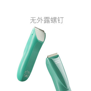 babycare婴儿理发器 宝宝剃头器防水宝宝剪发器 儿童电推剪简易推子 6500光珊红