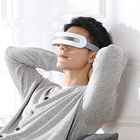 momoda 摩摩哒 冷热双敷眼部按摩器 护眼仪
