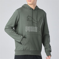 PUMA彪马男装LOGO款运动服休闲针织连帽卫衣599300