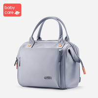 babycare妈咪包2020新款时尚双肩手提包妈咪外出轻便斜挎小包 迷洁灰