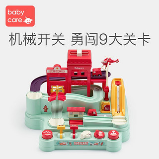 babycare消防站汽车闯关大冒险儿童爬楼轨道玩具3岁4男孩宝宝益智 消防站闯关大冒险