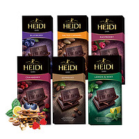 HEIDI 赫蒂 多口味黑巧克力 80g*3盒