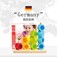 德国Hape数字堆堆乐1-3岁木质玩具儿童益智宝宝串珠形状配对串珠