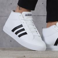 adidas阿迪达斯男鞋板鞋高帮休闲运动鞋FY3042
