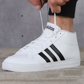 adidas阿迪达斯男鞋板鞋高帮休闲运动鞋FY3042