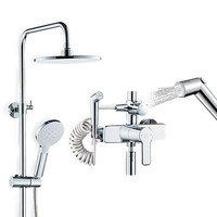 diiib 大白 净朗系列 DMLYQ012-2 四功能淋浴花洒套装 高雅银