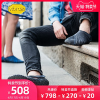 Vibram FUROSHIKI包裹鞋男 情侣旅游运动便携魔术贴透气休闲鞋女(36、日式扎染/18WAD01(女款))