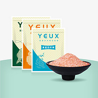 YEUX 腥香型四季通杀饵料套装