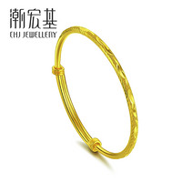 CHJ JEWELLERY 潮宏基 招财进宝 CD0001242900 黄金手镯