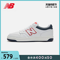 new balance New Balance NB官方2021新款中性款BB480系列BB480LWW休闲板鞋