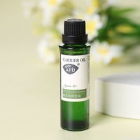 AFU 阿芙 祛痘净颜调理精油套组(10ml+10ml+30ml)祛痘祛印