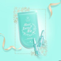 +御泥坊御见你礼盒面膜精华二合一