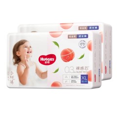 HUGGIES 好奇 铂金装 超薄透气成长裤XL64*2箱