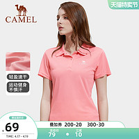 CAMEL 骆驼 骆驼户外翻领POLO衫女短袖速干T恤男2021春夏情侣款运动休闲上衣