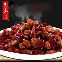 芭夯 麻辣兔丁兔肉200克/袋 2袋麻辣味400g