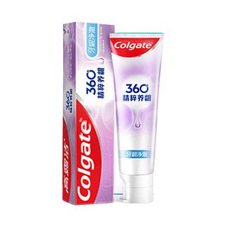 Colgate 高露洁 360°精粹养龈牙膏套装