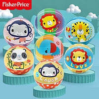 Fisher-Price 费雪 F6007 卡通彩虹篮球