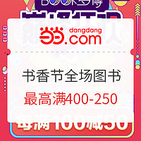 今日必看：一加 8T 5G手机 256GB价低双十一，百亿补贴到手低至2899包邮