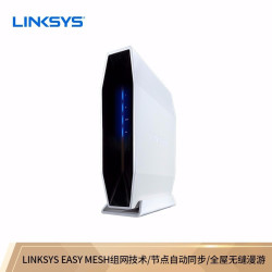 LINKSYS 领势 E9450 5400M WiFi 6 家用路由器