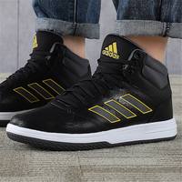 adidas阿迪达斯男鞋板鞋高帮休闲运动鞋FW2132