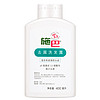 sebamed 施巴 头皮护理系列 去屑洗发露