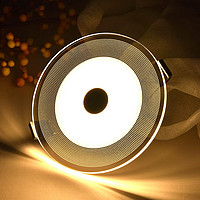 OPPLE 欧普照明 LED纯平导光筒灯 5W