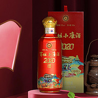 MOUTAI 茅台 迎宾酒紫迎宾酱香型白酒53度500ml 1瓶装