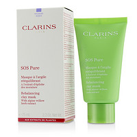 CLARINS 娇韵诗 SOS急救平衡面膜 75ml