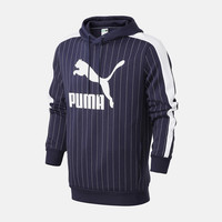 PUMA彪马男装运动服休闲针织连帽卫衣530709