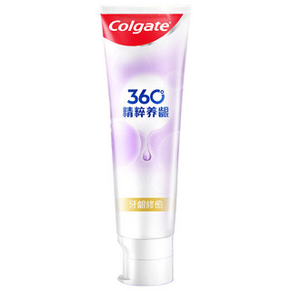 Colgate 高露洁 360°精粹养龈牙膏套装 (牙龈净澈180g*2+牙龈修愈180g*2)