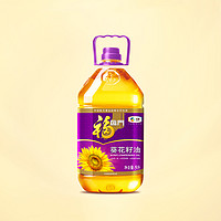 福临门 压榨一级葵花籽油 900ml