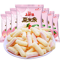 Oishi 上好佳 粟米条 草莓味 7g*20包