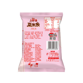 Oishi 上好佳 粟米条 草莓味 14g*25包