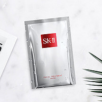 SK-II 护肤面膜 前男友面膜 5片