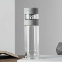 PINZTEA 茶水分离双层玻璃杯 260mL
