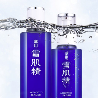 SEKKISEI 雪肌精 药用乳液 经典型 130ml