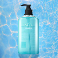 MXL海洋净爽沐浴露500ml