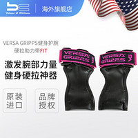 美国VersaGrippsPro硬拉助力带健身手套男女运动单杠辅助带引体向上护掌握力带护腕 Versa Gripps FIT 黑色R/L 18.09cm-20.3cm