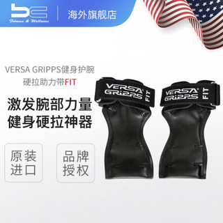 美国VersaGrippsPro硬拉助力带健身手套男女运动单杠辅助带引体向上护掌握力带护腕 Versa Gripps FIT 黑色S 14.6cm-16.51cm